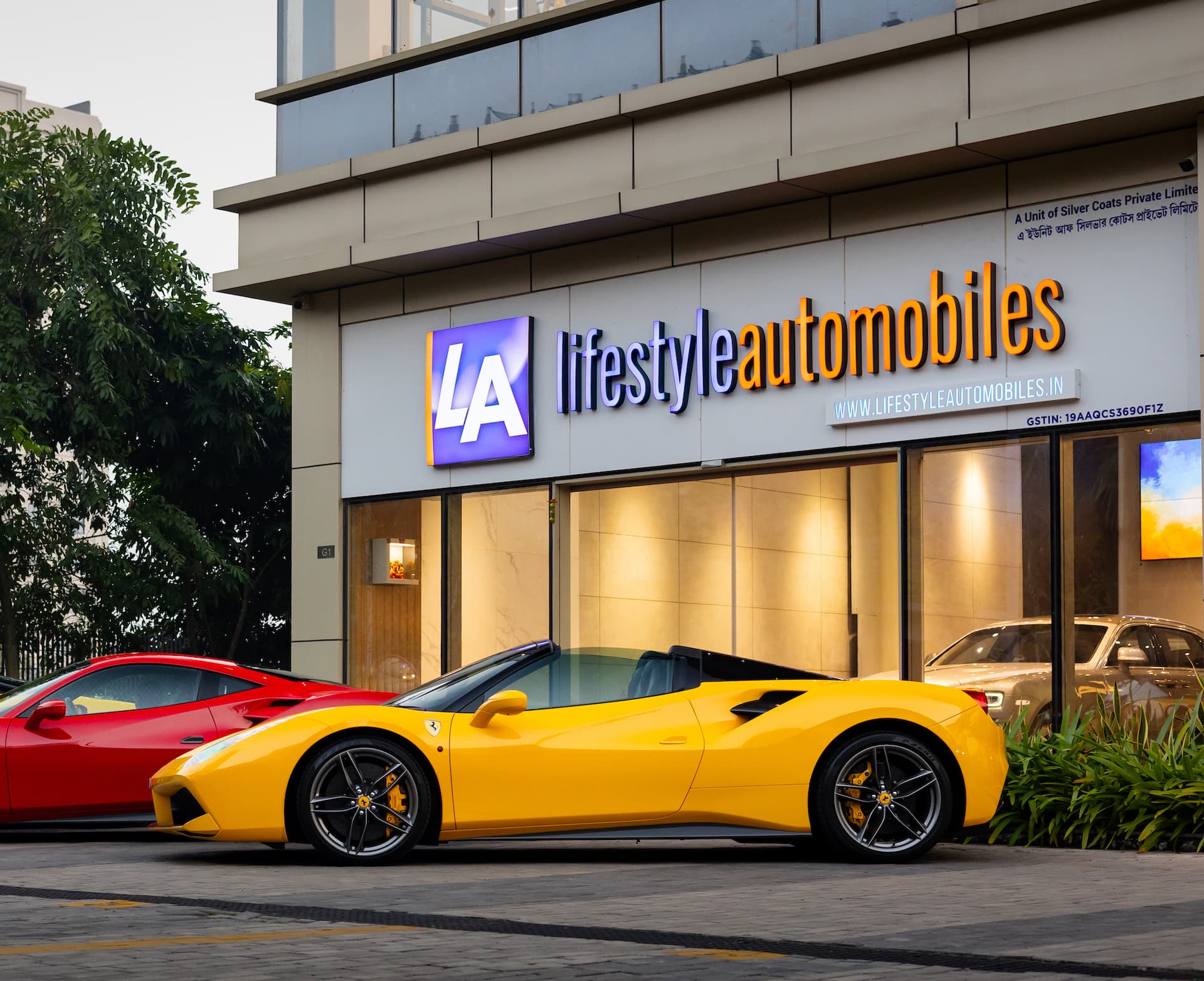 Luxury car showroom